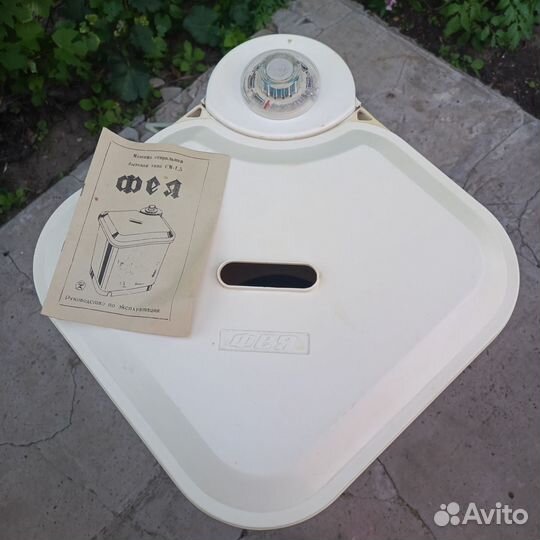 Стиральная машина Фея