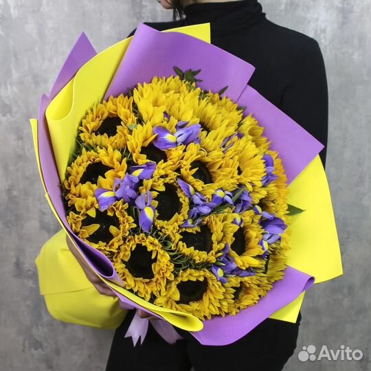 Подсолнух Купить 9 15 21