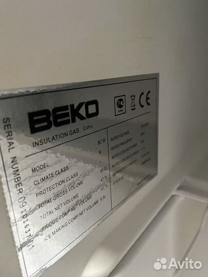 Холодильник Beko Маленький 50/50