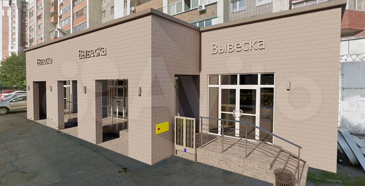 Торгово-офисное, складское помещение, пл. 50 м²