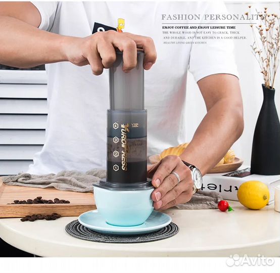 Кофеварка ручная AeroPress