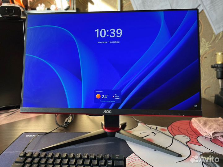 Монитор AOC 24 дюйма 165гц