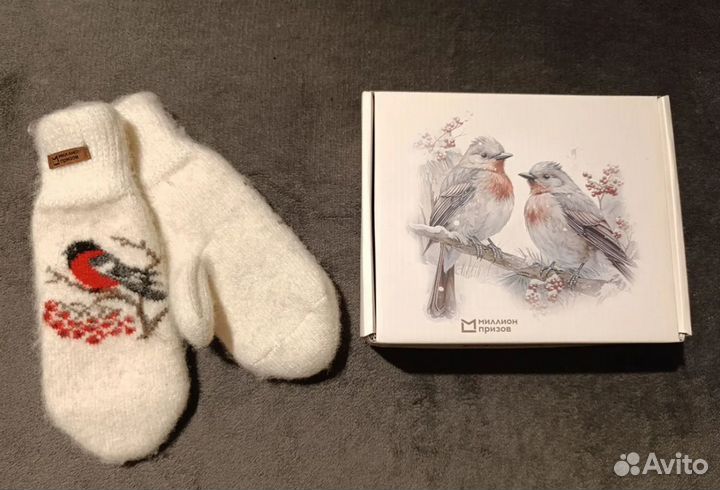 Варежки со снегирями Миллион призов