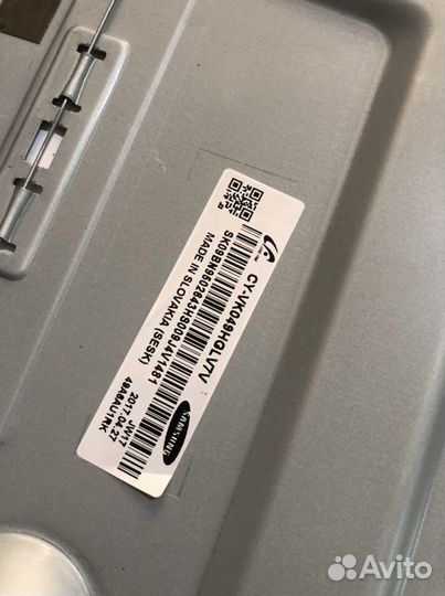 Подсветка В сборе CY-VK049hglv7V