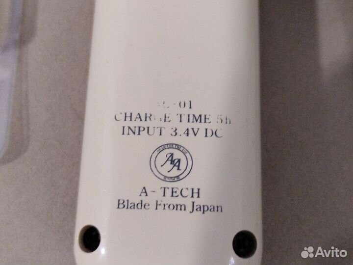 Профессиональная машинка для стрижки