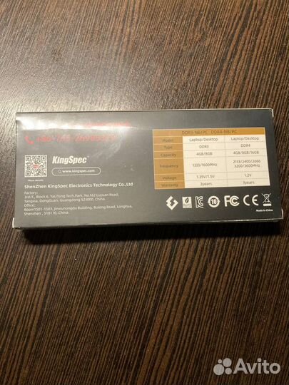 Оперативная память Mem DDR4 16Gb/2666MHz Kingsspec