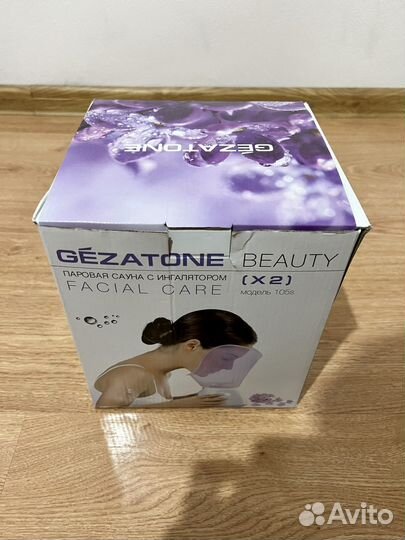 Паровая сауна для лица Gezatone