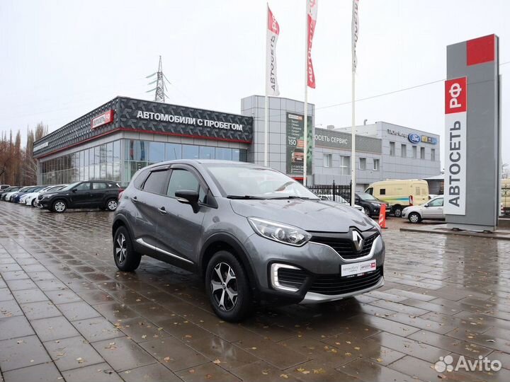 Renault Kaptur 2.0 МТ, 2017, 71 108 км