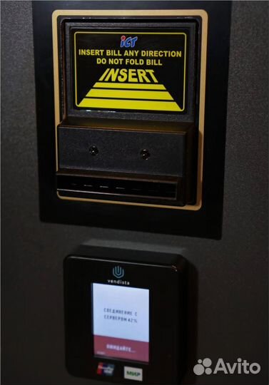 Кофейня самообслуживания/кофе поинт