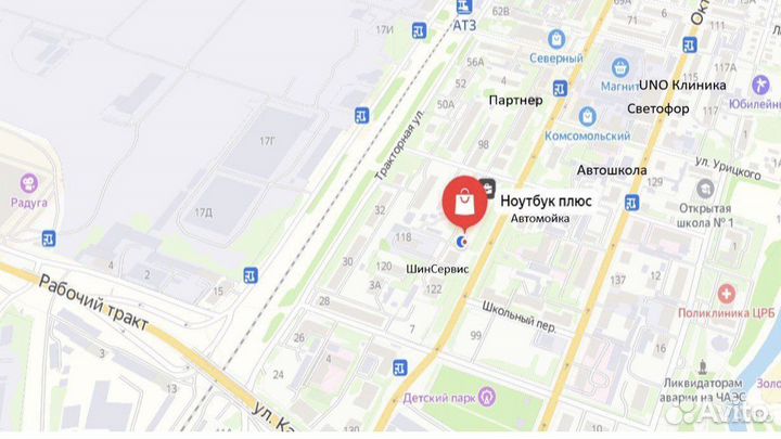 Ноутбук Samsung для учебы и работы