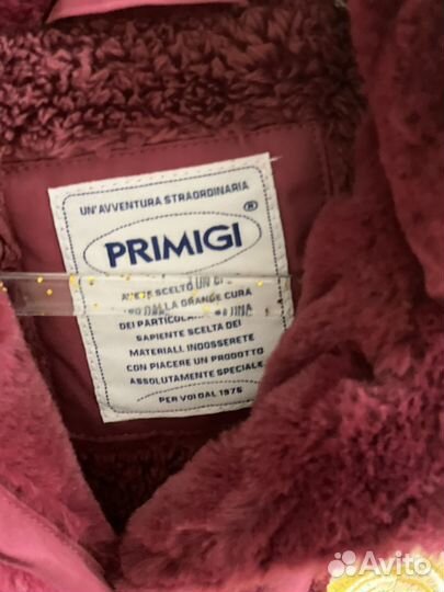 Детская парка Primigi