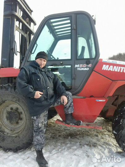 Машинист вилочного, фронтального,погрузчика