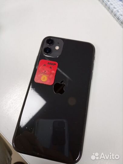 iPhone 11, 128 ГБ