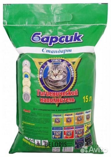 Наполнители для лотков