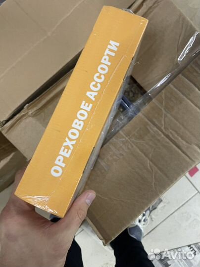 Продаю ореховое ассорти