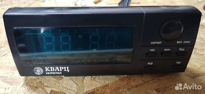 Электронные часы СССР