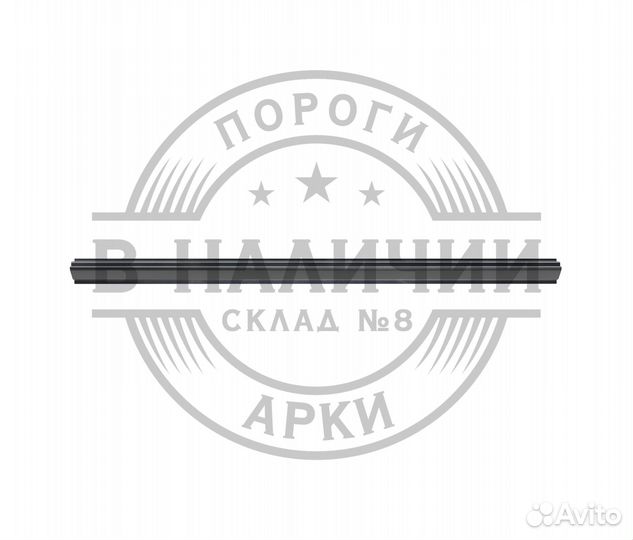 Ремонтный порог правый Nissan Patrol Y60