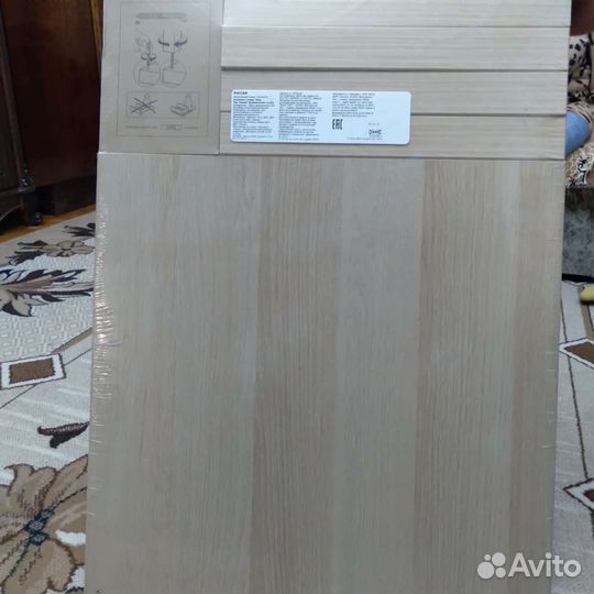 Журнальный столик IKEA