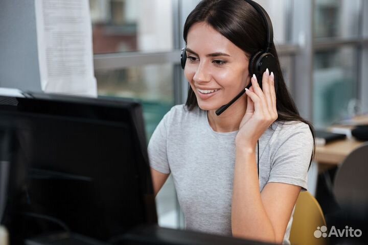 Оператор call центра