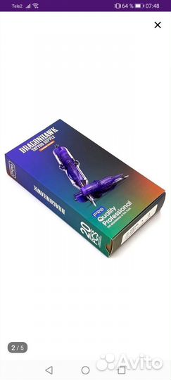 Иглы(картриджи) для тату