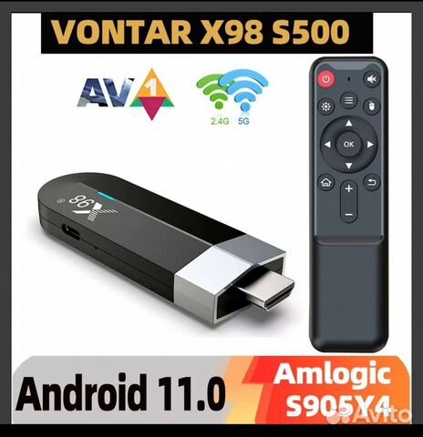 Тв стик X98 S500, Amlogic S905Y4 4/32; настройка