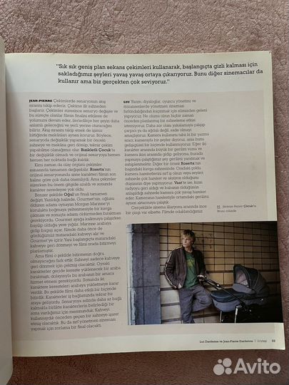 Книга на турецком «Yönetmenlik» о фильмах