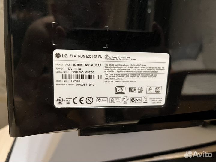 Монитор 60гц