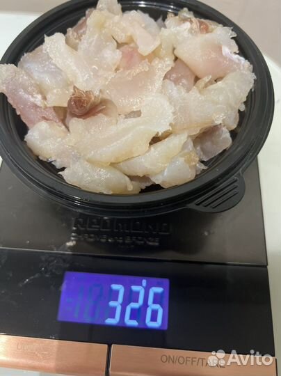 Балык из сома