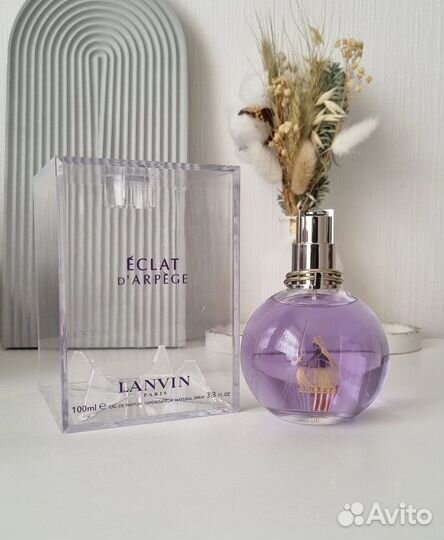 Lanvin Eclat 100ml