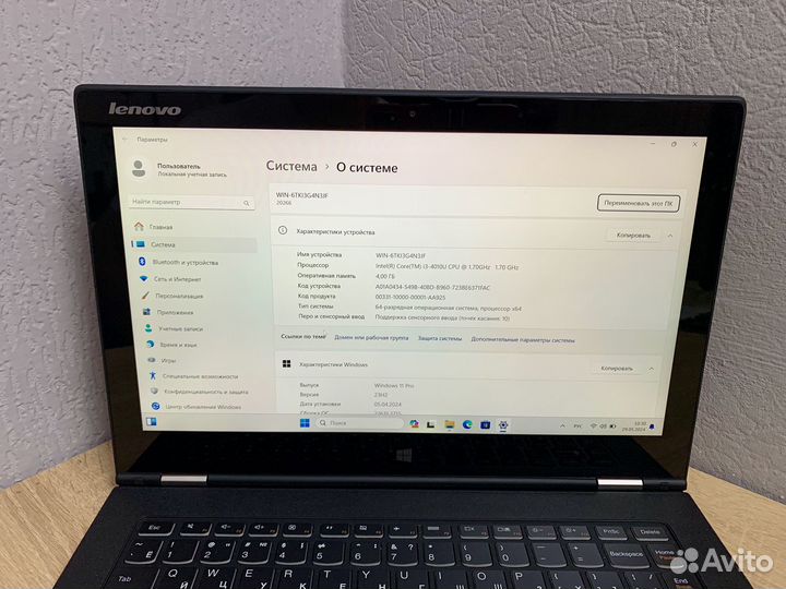 Ноутбук Lenovo(ультрабук): core i-3/ssd/экран 4К