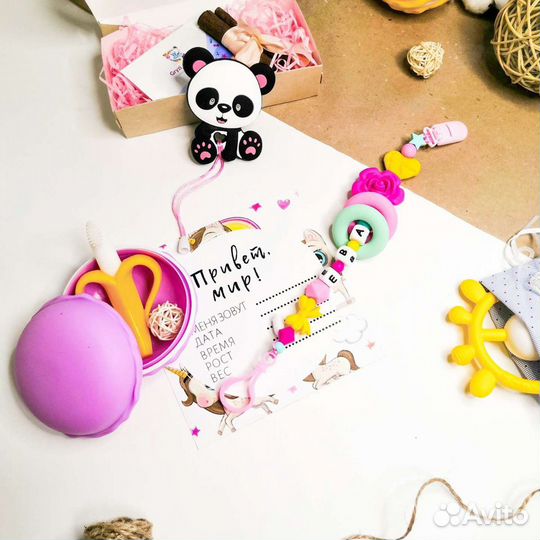 Именной держатель, посуда