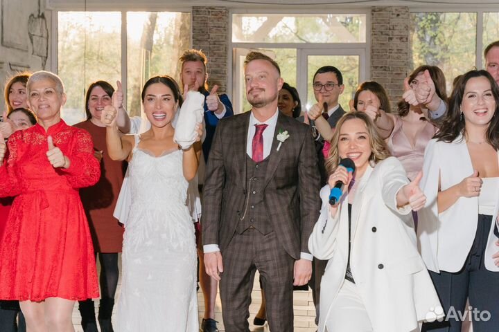 Ведущий на свадьбу, юбилей, корпоратив, выпускной