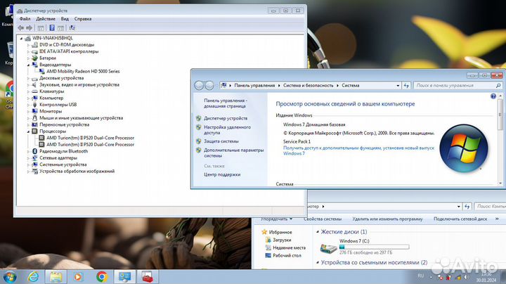 Хороший Ноутбук Acer AMD/4gb/320gb/win7