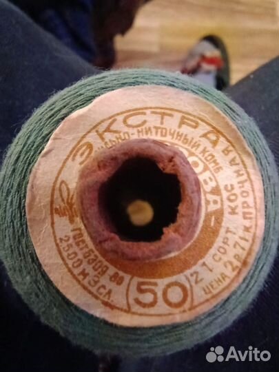 Винтажные швейные нитки