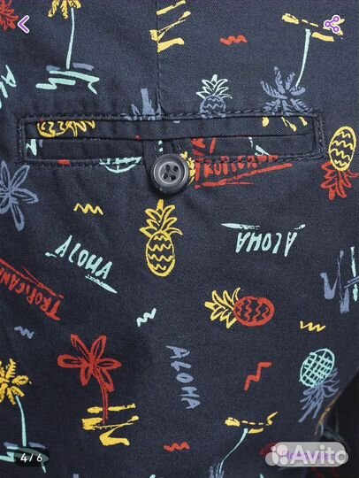 Шорты женские