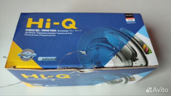 Колодки тормозные PSA C4/308 09- перед. SP1804