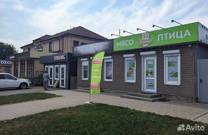 Продаю Готовый мясной бизнес по Франшизе 33Курицы