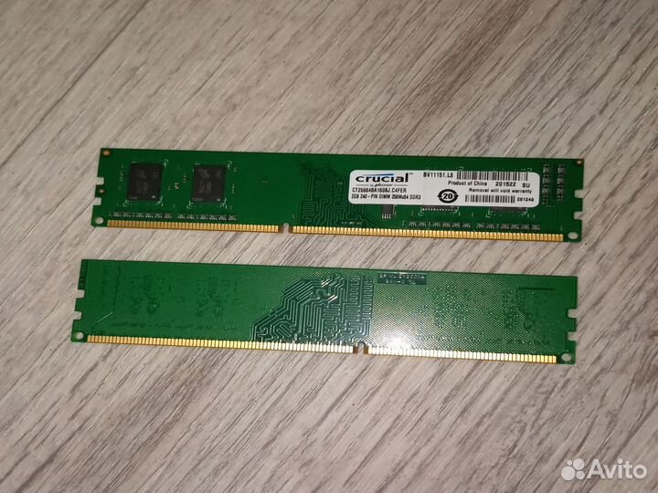 Crucial ddr3 4 gb 1600