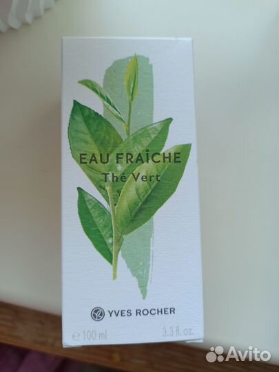 Зелёный чай 100 мл ивроше