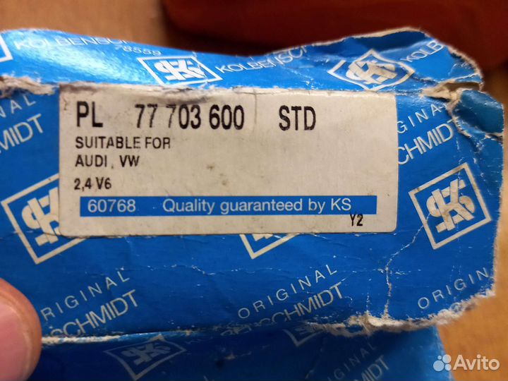 Вкладыши шатунные audi 2.4 V6 STD