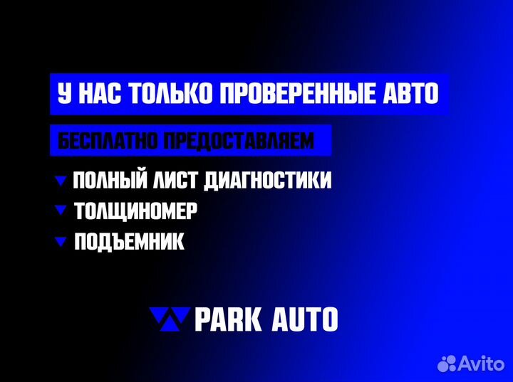 Volkswagen Golf 1.6 AMT, 2012, 151 000 км