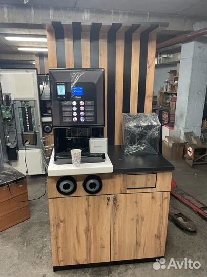 Кофе островок