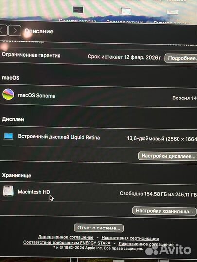 Apple macbook air 13 2024 m2