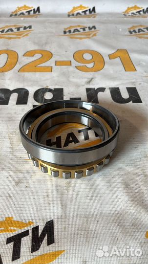 Подшипник 154-13-41160