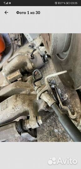 Vag 282 мм колодки