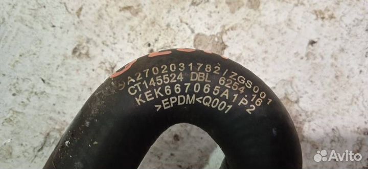 Патрубок системы охлаждения