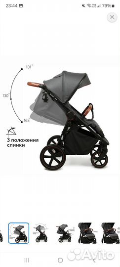 Коляска прогулочная новая olsson