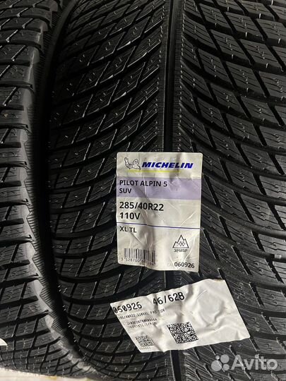 Michelin Pilot Alpin 5 SUV 325/35 R22 и 285/40 R22 114W