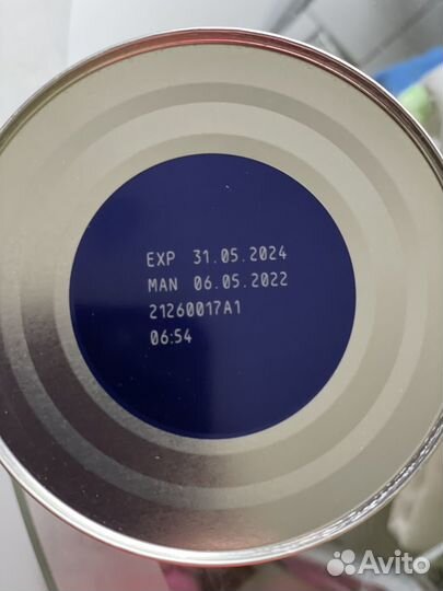 Детская смесь resource clinutren junior