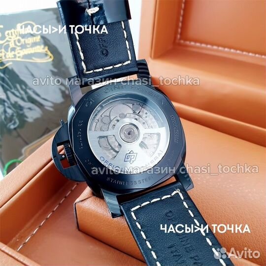 Наручные часы Panerai Luminor Marina